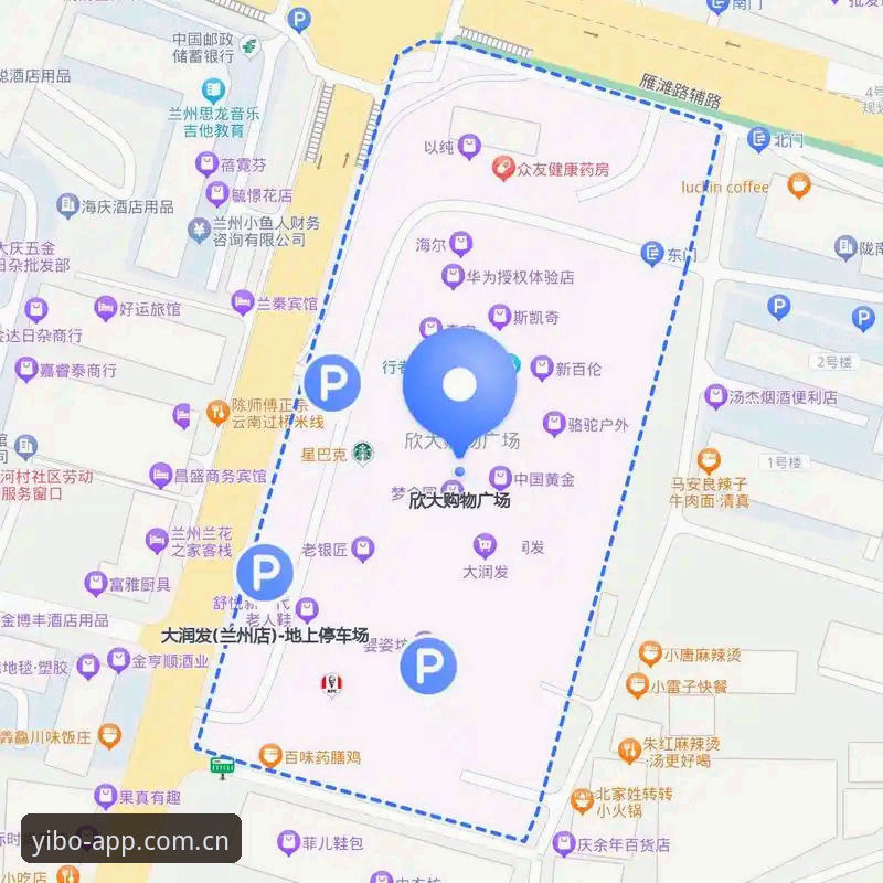 亿博体育平台最新对比指南：新手必看的官网入口与下载全攻略