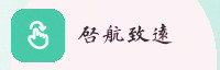 合作伙伴